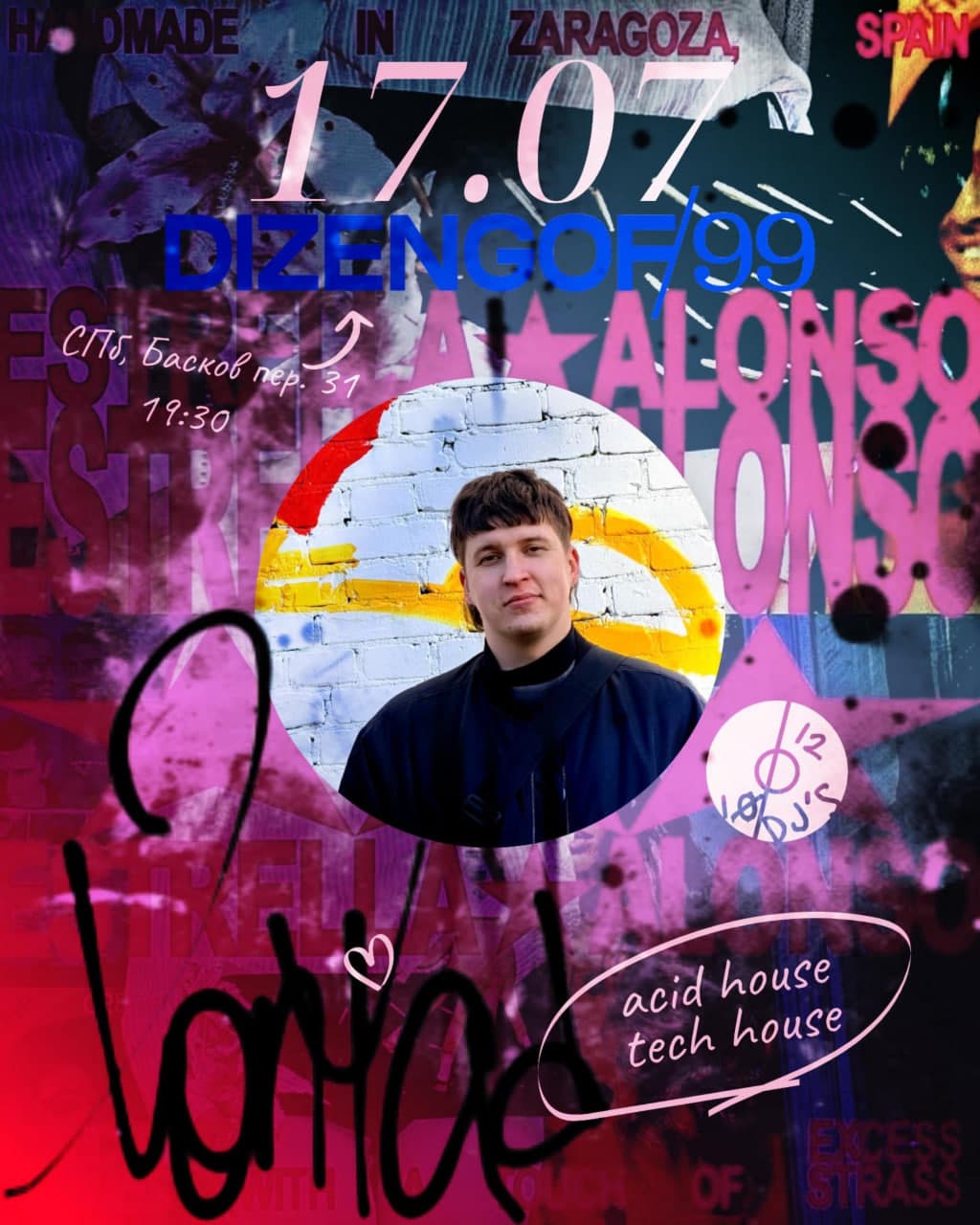XONIAD В DIZENGOF/99